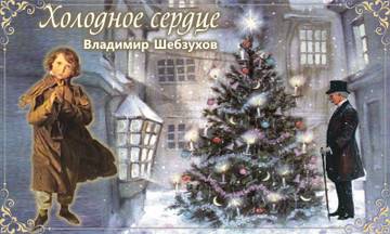 https://upforme.ru/uploads/0002/72/3f/23479/t428578.jpg