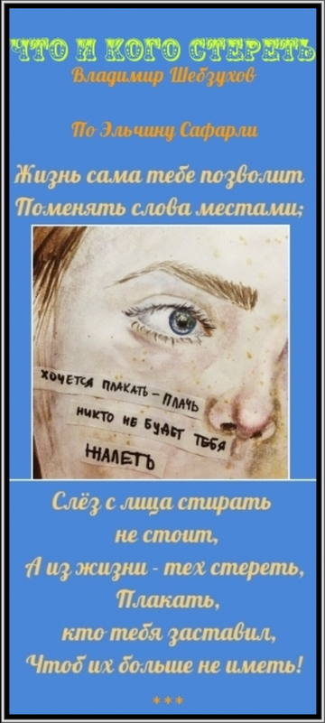 https://upforme.ru/uploads/0002/72/3f/23479/t434201.png