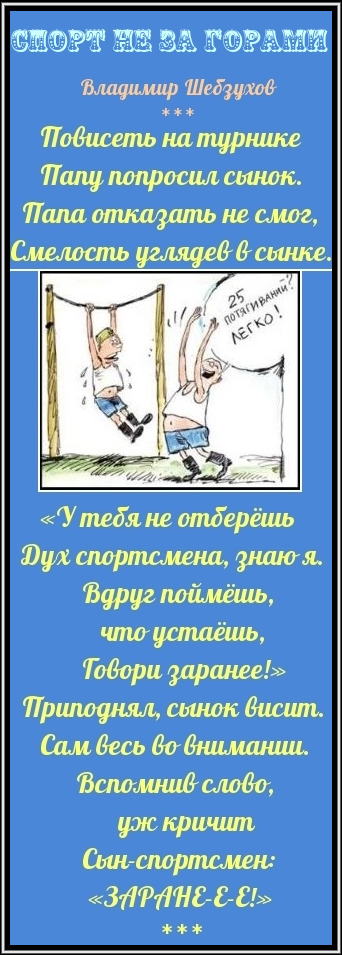 https://upforme.ru/uploads/0002/72/3f/23479/t436219.png