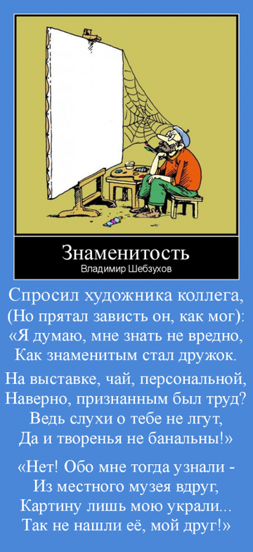https://upforme.ru/uploads/0002/72/3f/23479/t43886.png