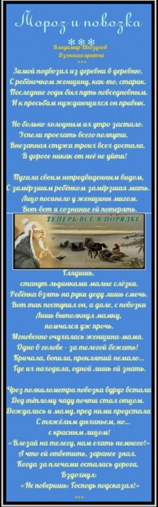 https://upforme.ru/uploads/0002/72/3f/23479/t445412.png
