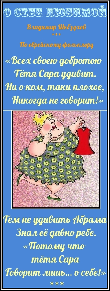https://upforme.ru/uploads/0002/72/3f/23479/t445952.png