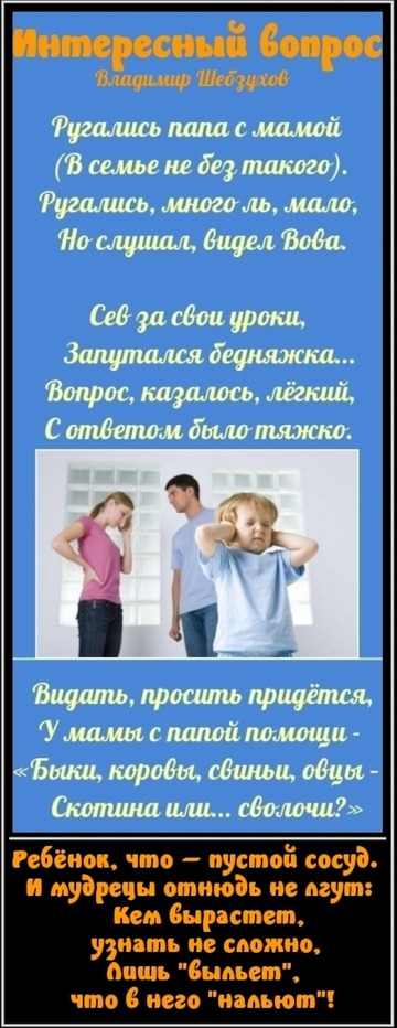 https://upforme.ru/uploads/0002/72/3f/23479/t451481.png