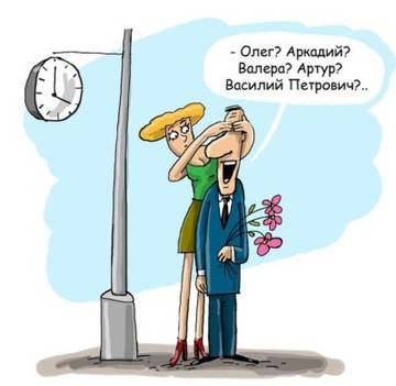 https://upforme.ru/uploads/0002/72/3f/23479/t460518.jpg