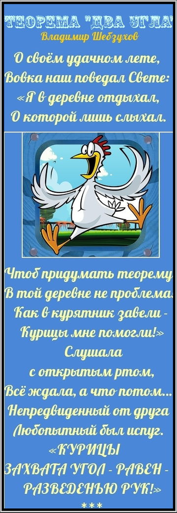 https://upforme.ru/uploads/0002/72/3f/23479/t461728.png