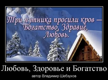 https://upforme.ru/uploads/0002/72/3f/23479/t47043.png