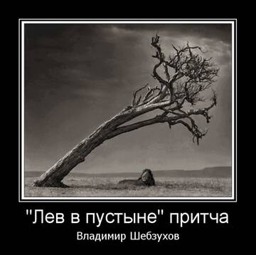 https://upforme.ru/uploads/0002/72/3f/23479/t471159.jpg