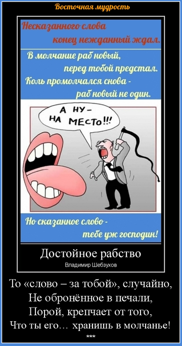 https://upforme.ru/uploads/0002/72/3f/23479/t47390.png