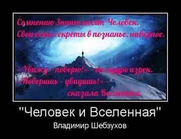 https://upforme.ru/uploads/0002/72/3f/23479/t474463.jpg