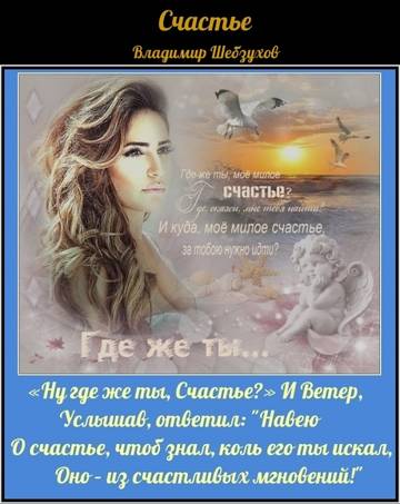 https://upforme.ru/uploads/0002/72/3f/23479/t475777.jpg