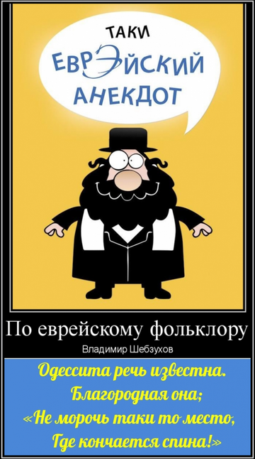 https://upforme.ru/uploads/0002/72/3f/23479/t475979.png