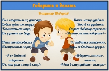 https://upforme.ru/uploads/0002/72/3f/23479/t476041.png