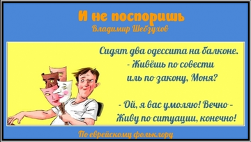https://upforme.ru/uploads/0002/72/3f/23479/t480366.png