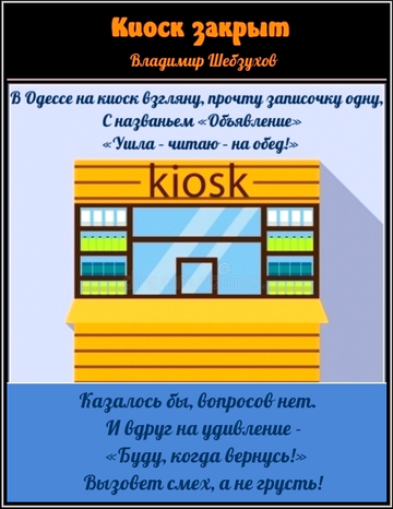 https://upforme.ru/uploads/0002/72/3f/23479/t483452.png
