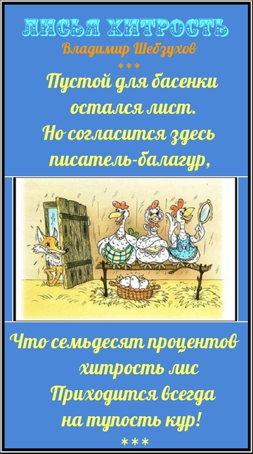 https://upforme.ru/uploads/0002/72/3f/23479/t486544.png