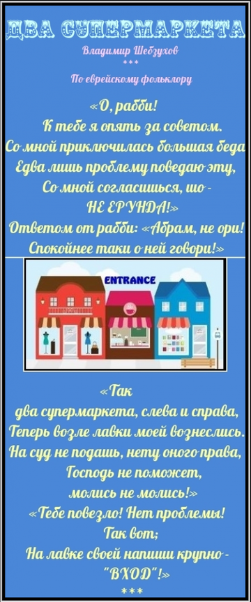 https://upforme.ru/uploads/0002/72/3f/23479/t487324.png