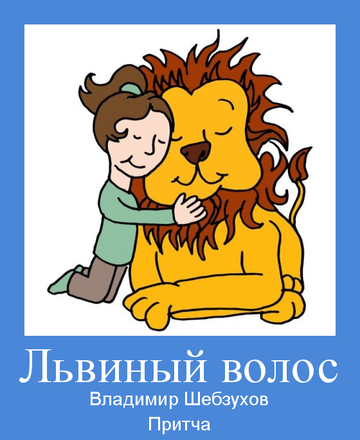 https://upforme.ru/uploads/0002/72/3f/23479/t489600.png