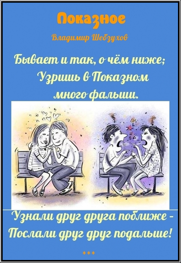 https://upforme.ru/uploads/0002/72/3f/23479/t492192.png