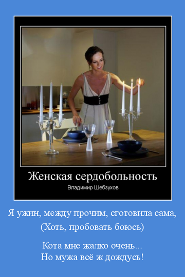 https://upforme.ru/uploads/0002/72/3f/23479/t49423.png