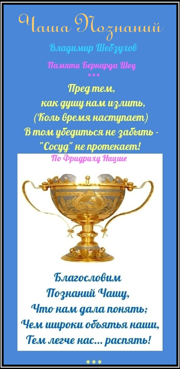 https://upforme.ru/uploads/0002/72/3f/23479/t494532.png