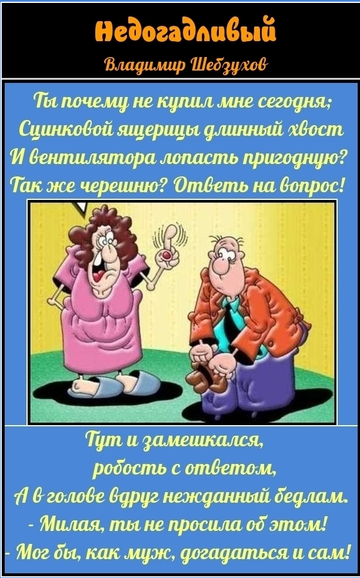 https://upforme.ru/uploads/0002/72/3f/23479/t502924.png