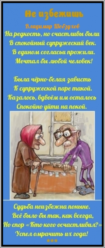https://upforme.ru/uploads/0002/72/3f/23479/t505691.png