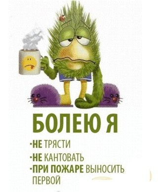 https://upforme.ru/uploads/0002/72/3f/23479/t515300.jpg