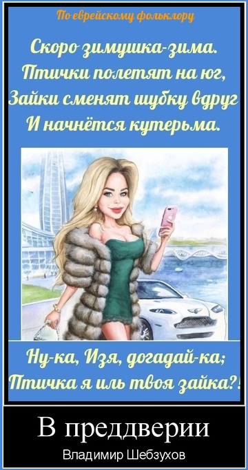 https://upforme.ru/uploads/0002/72/3f/23479/t523976.png