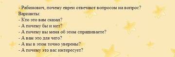 https://upforme.ru/uploads/0002/72/3f/23479/t52817.jpg