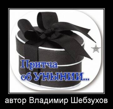 https://upforme.ru/uploads/0002/72/3f/23479/t530392.jpg