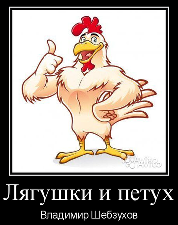 https://upforme.ru/uploads/0002/72/3f/23479/t53104.png