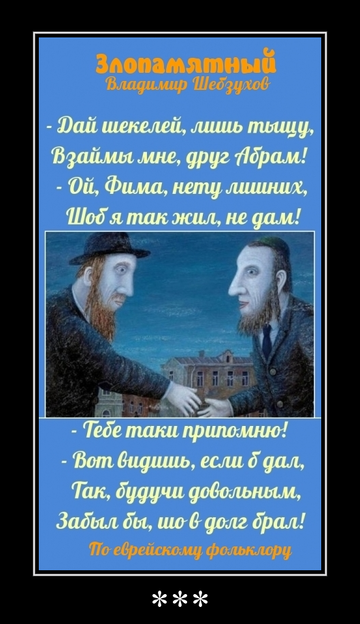 https://upforme.ru/uploads/0002/72/3f/23479/t535711.png