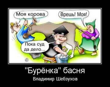 https://upforme.ru/uploads/0002/72/3f/23479/t536013.jpg