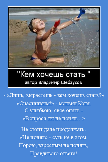 https://upforme.ru/uploads/0002/72/3f/23479/t537110.png