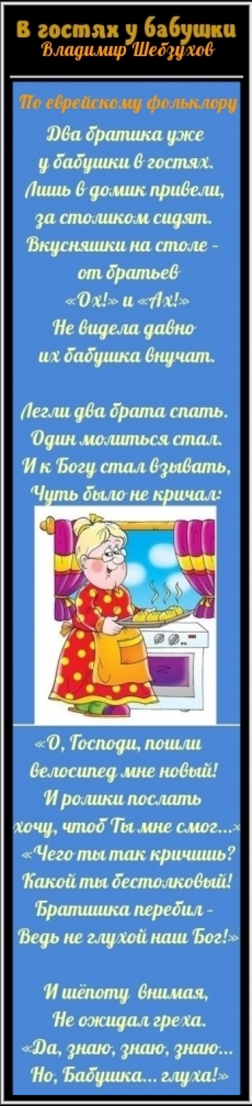 https://upforme.ru/uploads/0002/72/3f/23479/t548727.png