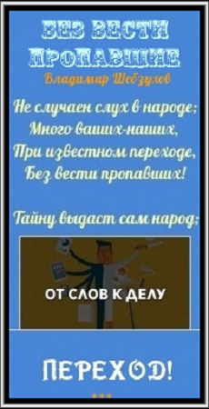 https://upforme.ru/uploads/0002/72/3f/23479/t549995.png