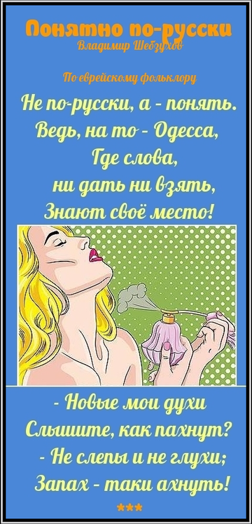 https://upforme.ru/uploads/0002/72/3f/23479/t562990.png