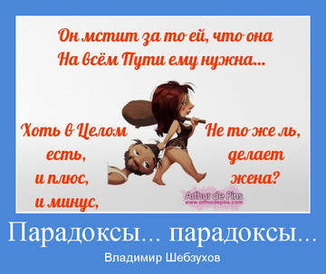 https://upforme.ru/uploads/0002/72/3f/23479/t56693.png