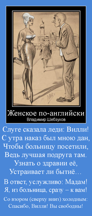 https://upforme.ru/uploads/0002/72/3f/23479/t56746.png