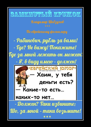 https://upforme.ru/uploads/0002/72/3f/23479/t568185.png