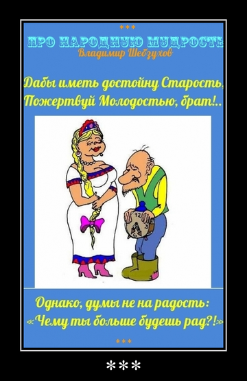 https://upforme.ru/uploads/0002/72/3f/23479/t568886.png