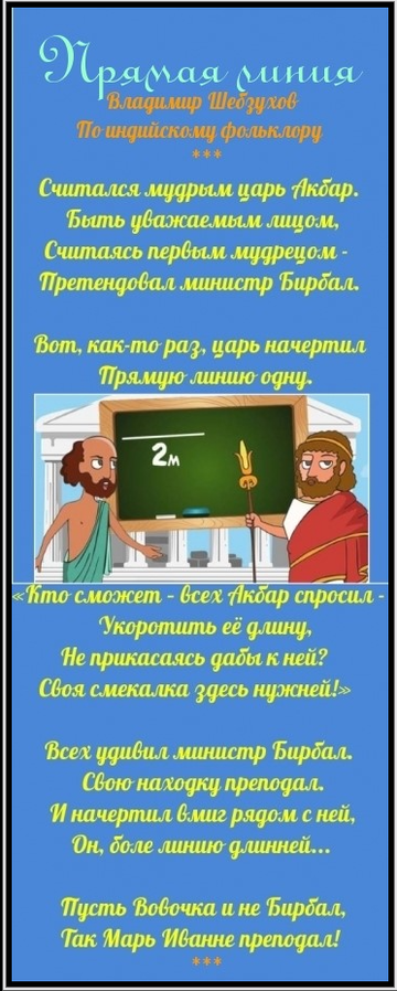 https://upforme.ru/uploads/0002/72/3f/23479/t574162.png
