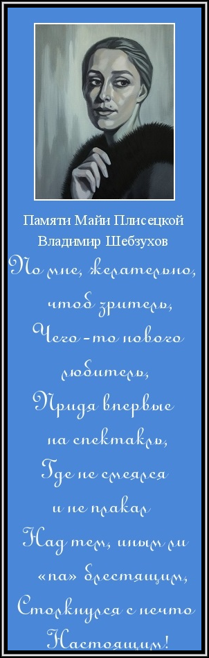 https://upforme.ru/uploads/0002/72/3f/23479/t575892.png