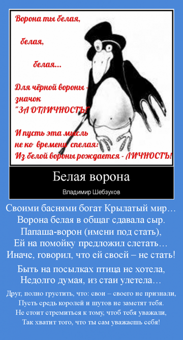 https://upforme.ru/uploads/0002/72/3f/23479/t57675.png