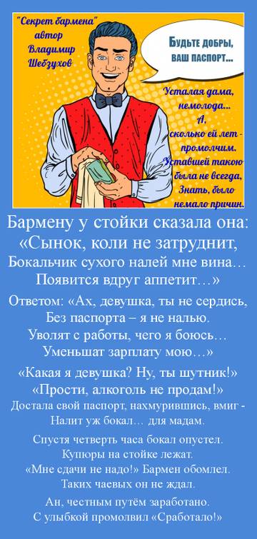 https://upforme.ru/uploads/0002/72/3f/23479/t57908.jpg
