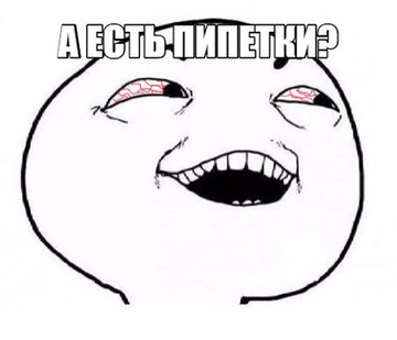 https://upforme.ru/uploads/0002/72/3f/23479/t582288.jpg