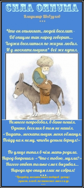 https://upforme.ru/uploads/0002/72/3f/23479/t586831.png