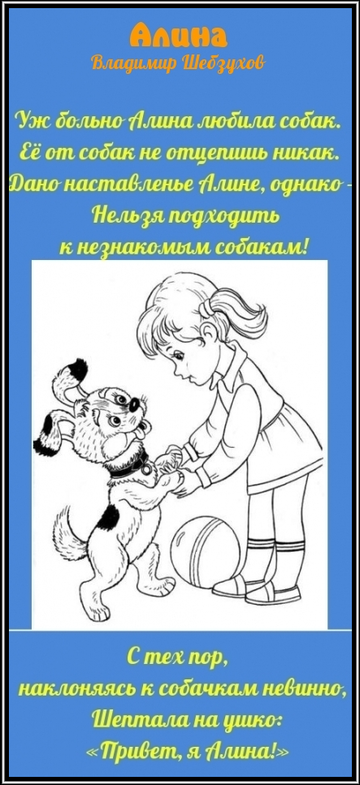 https://upforme.ru/uploads/0002/72/3f/23479/t593148.png
