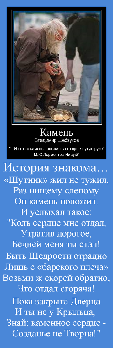 https://upforme.ru/uploads/0002/72/3f/23479/t59380.png
