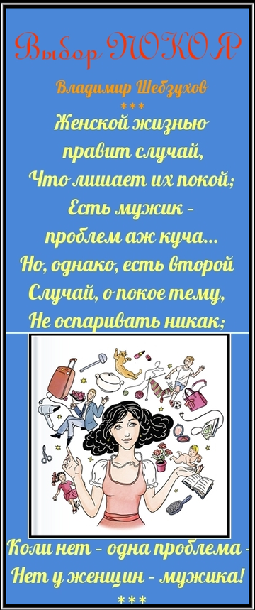 https://upforme.ru/uploads/0002/72/3f/23479/t596405.png